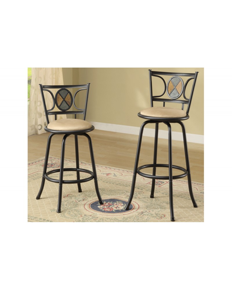 Adjustable Height Barstool - Stone Back