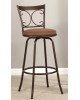 Adjustable Swivel Barstrool - Scalloped Back
