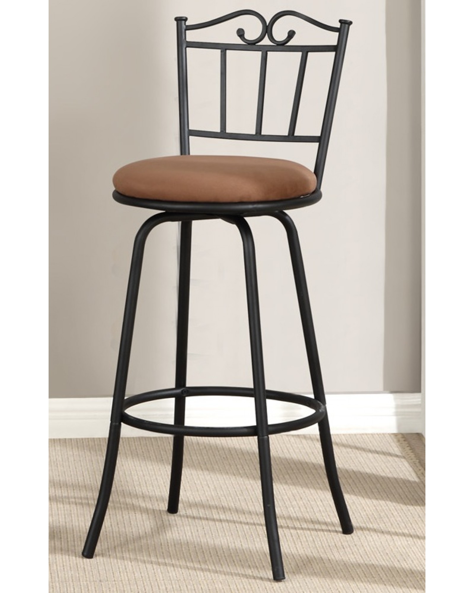 Adjustable Swivel Barstool - Scalloped Edge